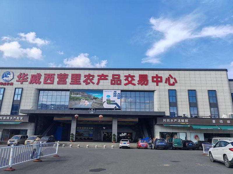 福州牧农食品：传统与创新的完美融合