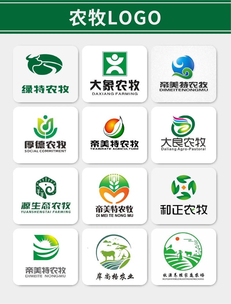 牧农食品官网
